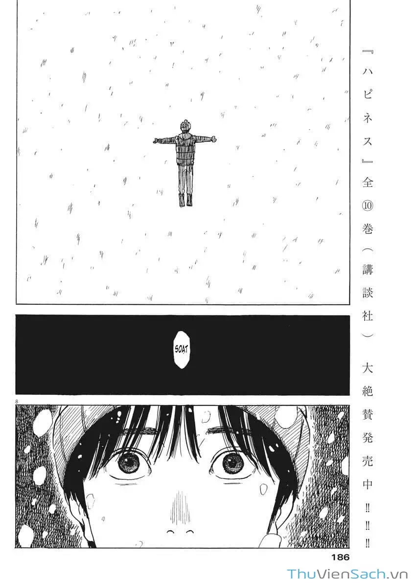 Truyện Tranh Vệt Máu Bên Đường - Chi No Wadachi trang 4