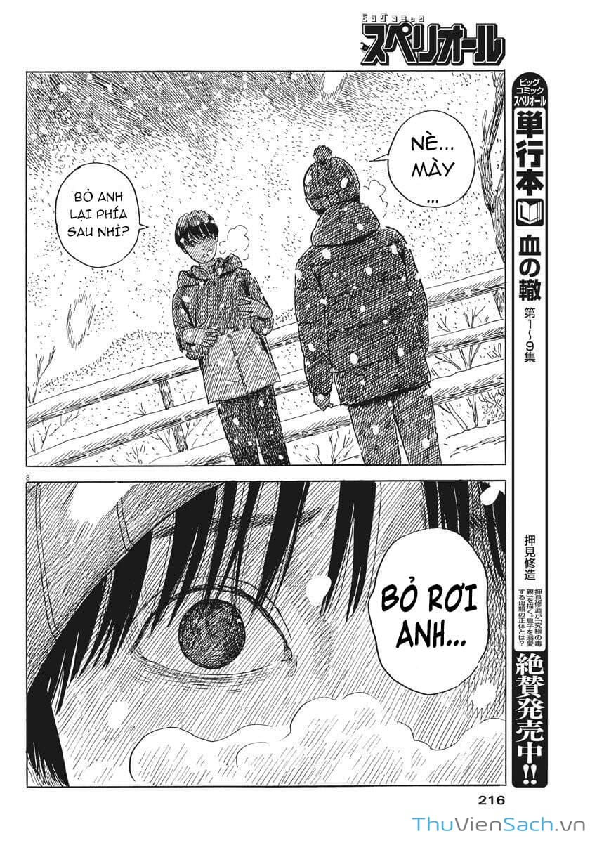 Truyện Tranh Vệt Máu Bên Đường - Chi No Wadachi trang 4