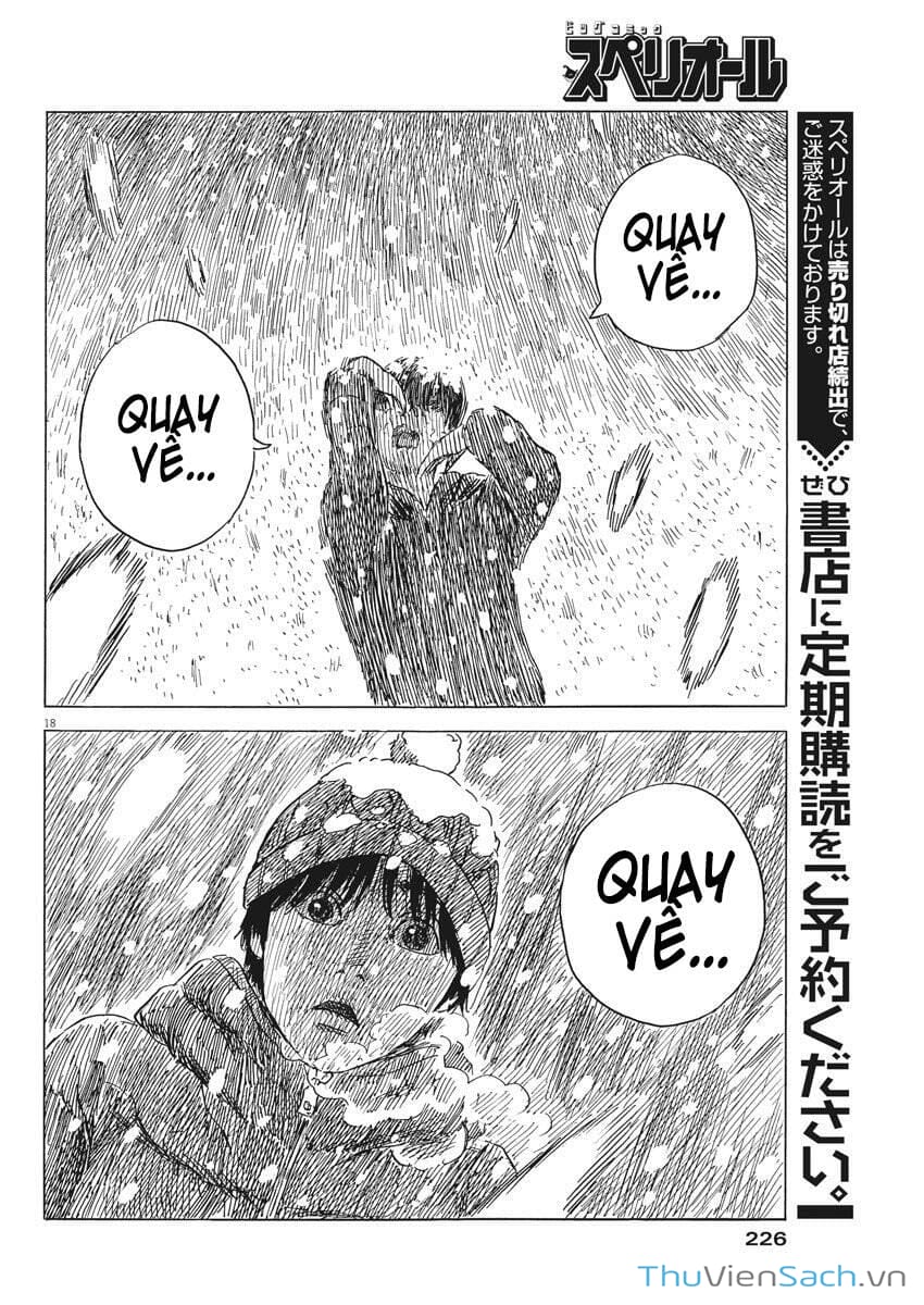 Truyện Tranh Vệt Máu Bên Đường - Chi No Wadachi trang 4