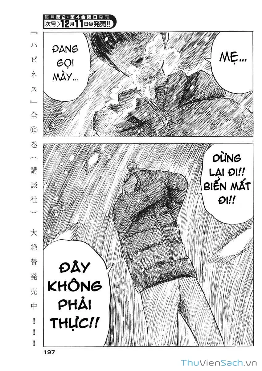 Truyện Tranh Vệt Máu Bên Đường - Chi No Wadachi trang 4