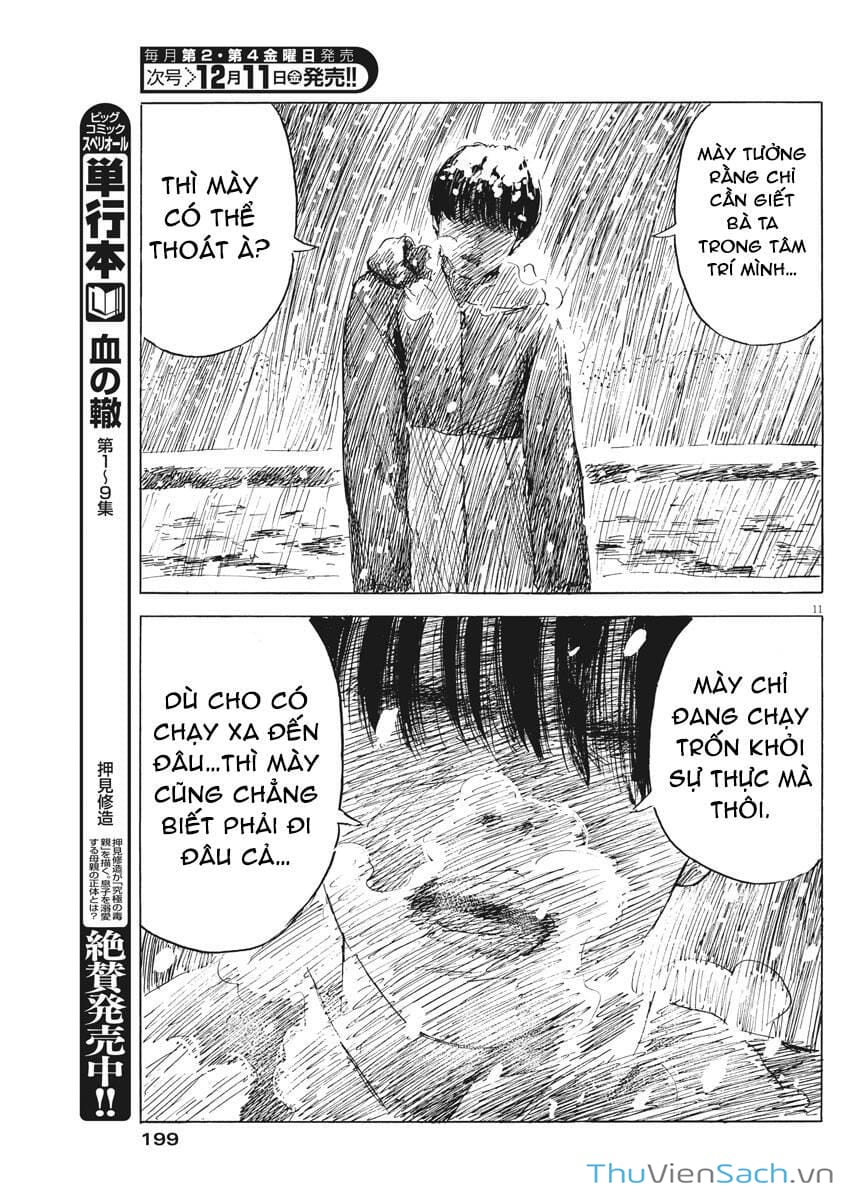 Truyện Tranh Vệt Máu Bên Đường - Chi No Wadachi trang 4