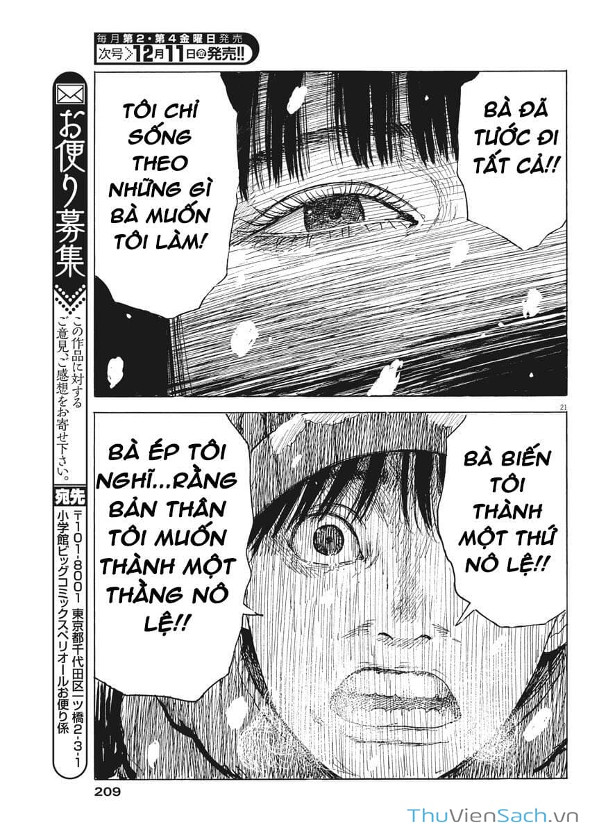 Truyện Tranh Vệt Máu Bên Đường - Chi No Wadachi trang 4