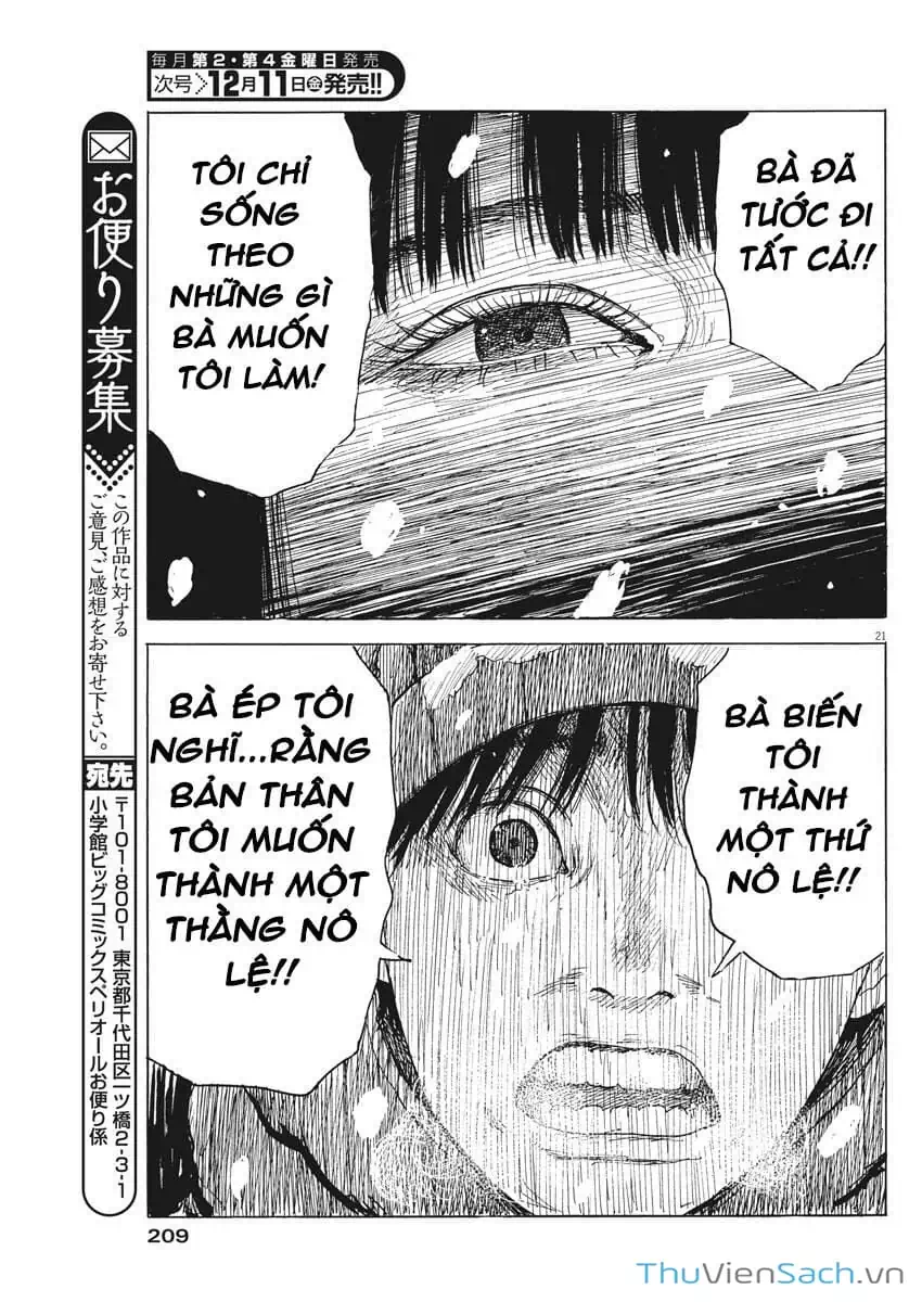 Truyện Tranh Vệt Máu Bên Đường - Chi No Wadachi trang 4