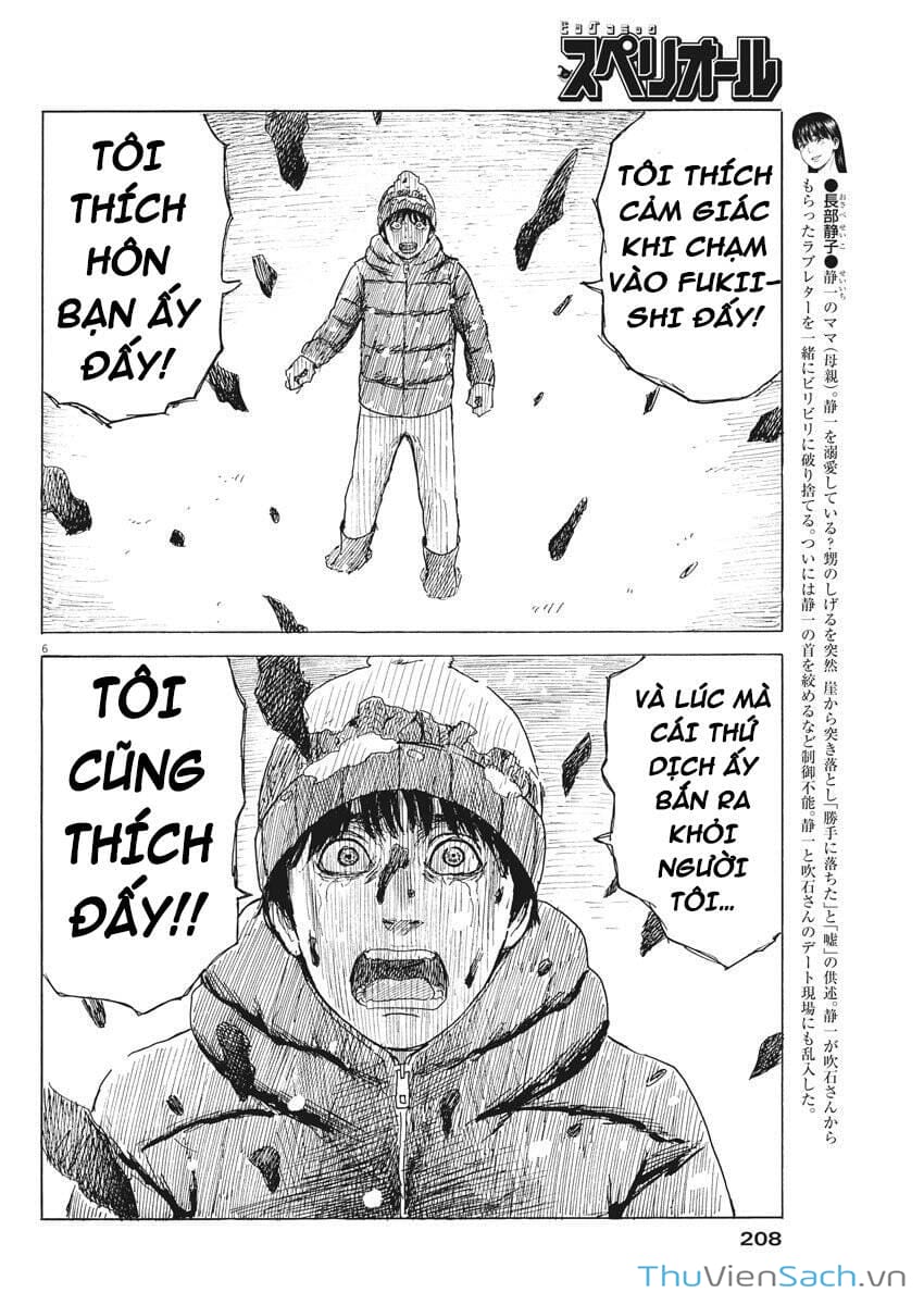 Truyện Tranh Vệt Máu Bên Đường - Chi No Wadachi trang 4