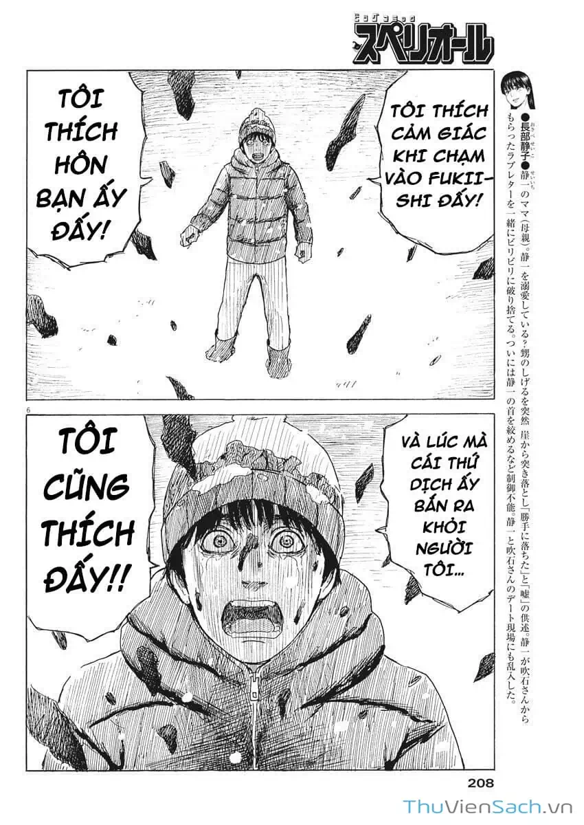 Truyện Tranh Vệt Máu Bên Đường - Chi No Wadachi trang 4