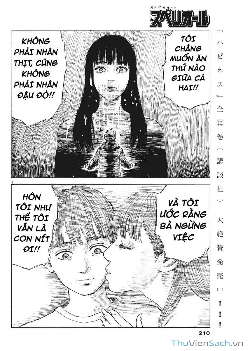 Truyện Tranh Vệt Máu Bên Đường - Chi No Wadachi trang 4