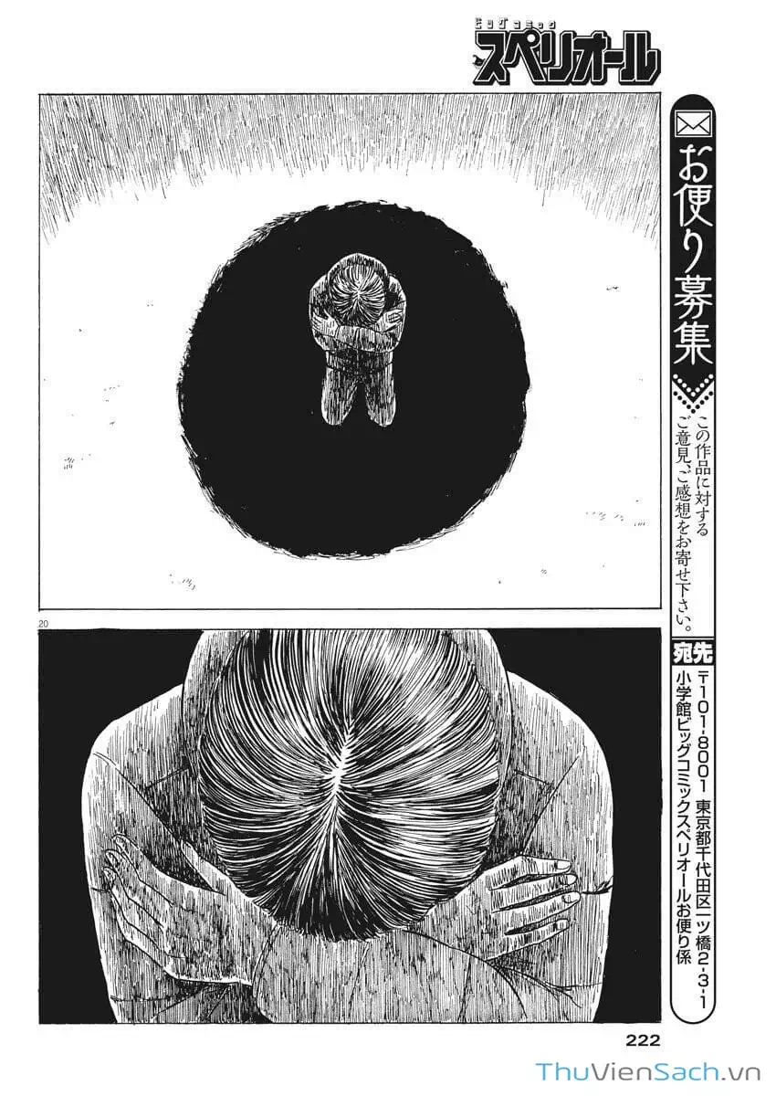 Truyện Tranh Vệt Máu Bên Đường - Chi No Wadachi trang 4