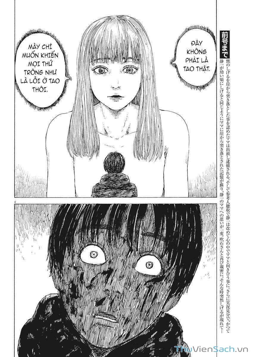 Truyện Tranh Vệt Máu Bên Đường - Chi No Wadachi trang 4