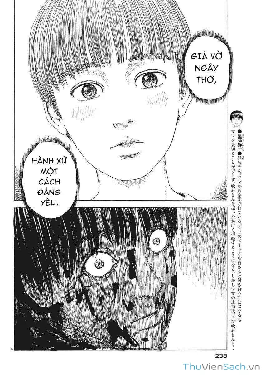 Truyện Tranh Vệt Máu Bên Đường - Chi No Wadachi trang 4