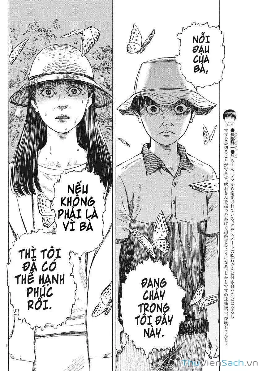 Truyện Tranh Vệt Máu Bên Đường - Chi No Wadachi trang 4