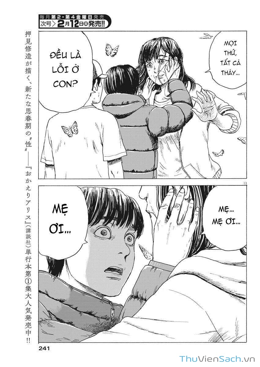 Truyện Tranh Vệt Máu Bên Đường - Chi No Wadachi trang 4