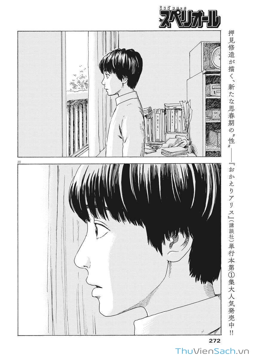 Truyện Tranh Vệt Máu Bên Đường - Chi No Wadachi trang 4