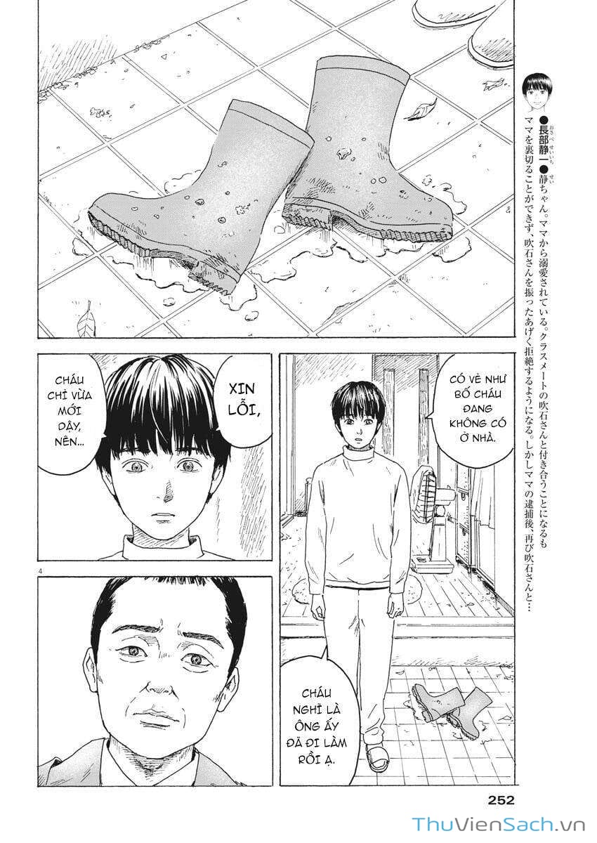 Truyện Tranh Vệt Máu Bên Đường - Chi No Wadachi trang 4