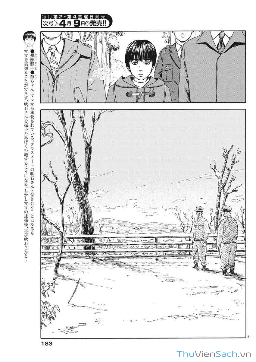 Truyện Tranh Vệt Máu Bên Đường - Chi No Wadachi trang 4