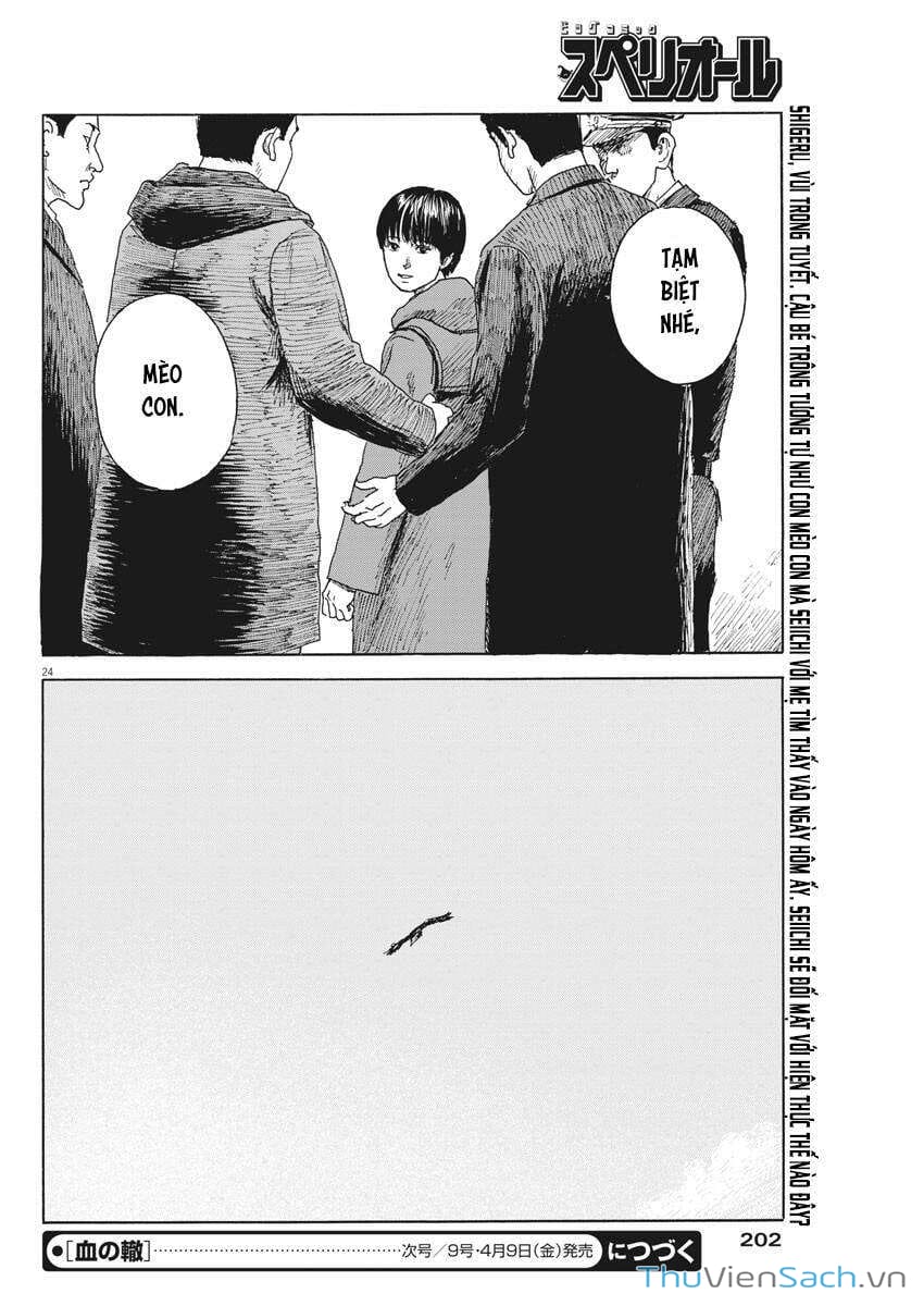 Truyện Tranh Vệt Máu Bên Đường - Chi No Wadachi trang 4