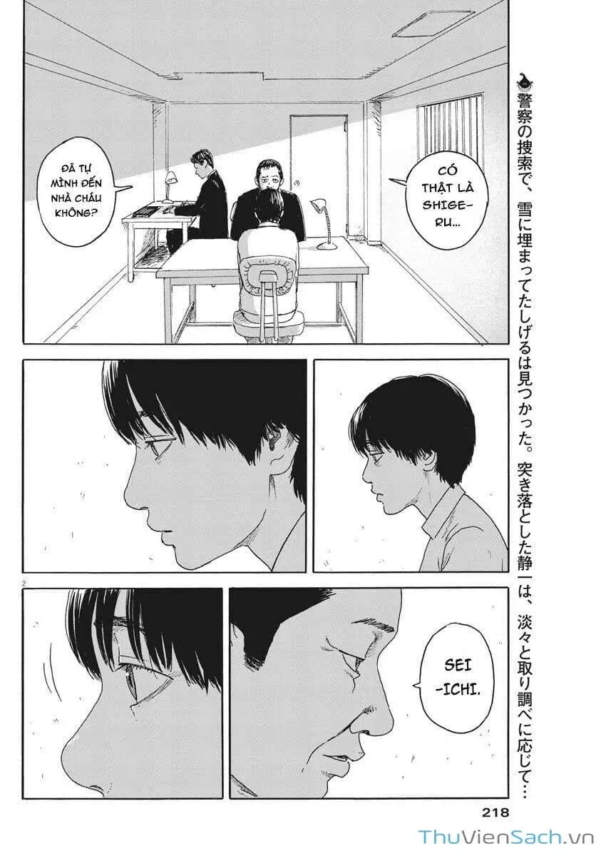 Truyện Tranh Vệt Máu Bên Đường - Chi No Wadachi trang 4