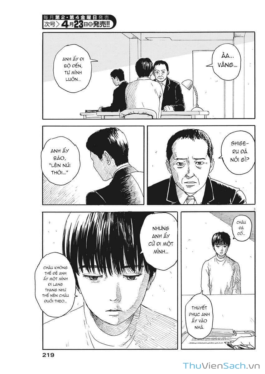 Truyện Tranh Vệt Máu Bên Đường - Chi No Wadachi trang 4