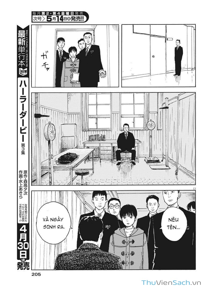 Truyện Tranh Vệt Máu Bên Đường - Chi No Wadachi trang 4