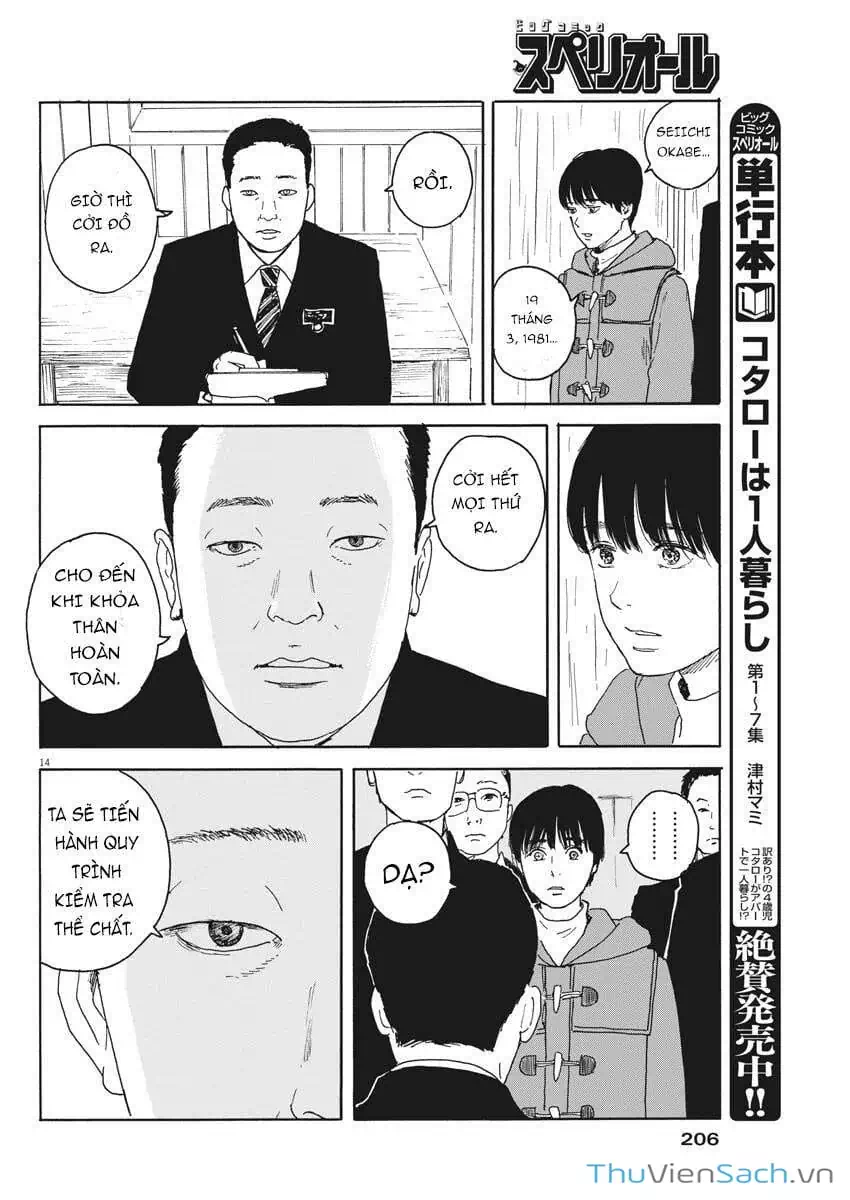 Truyện Tranh Vệt Máu Bên Đường - Chi No Wadachi trang 4