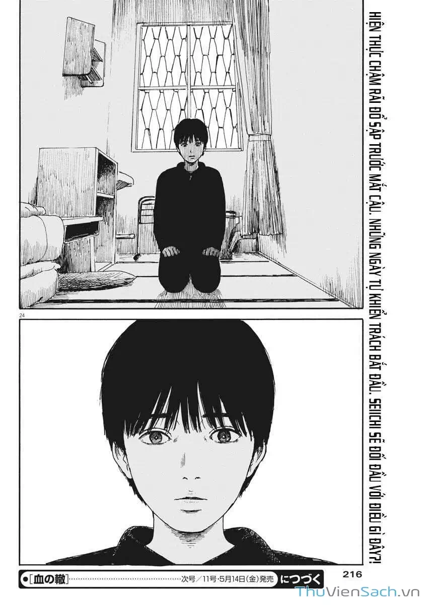 Truyện Tranh Vệt Máu Bên Đường - Chi No Wadachi trang 4