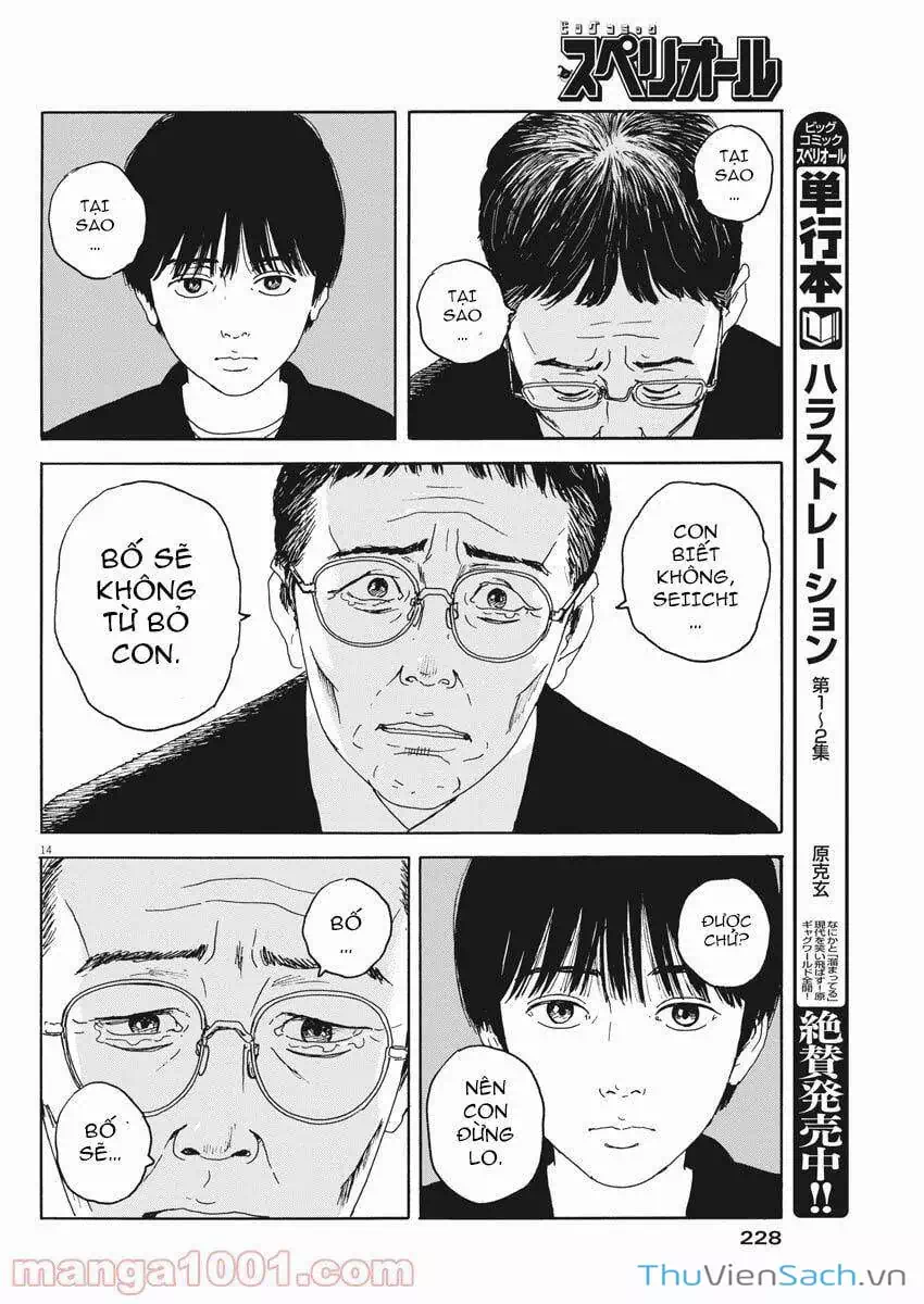 Truyện Tranh Vệt Máu Bên Đường - Chi No Wadachi trang 4