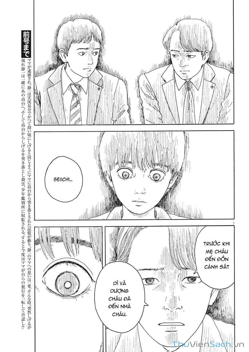 Truyện Tranh Vệt Máu Bên Đường - Chi No Wadachi trang 4
