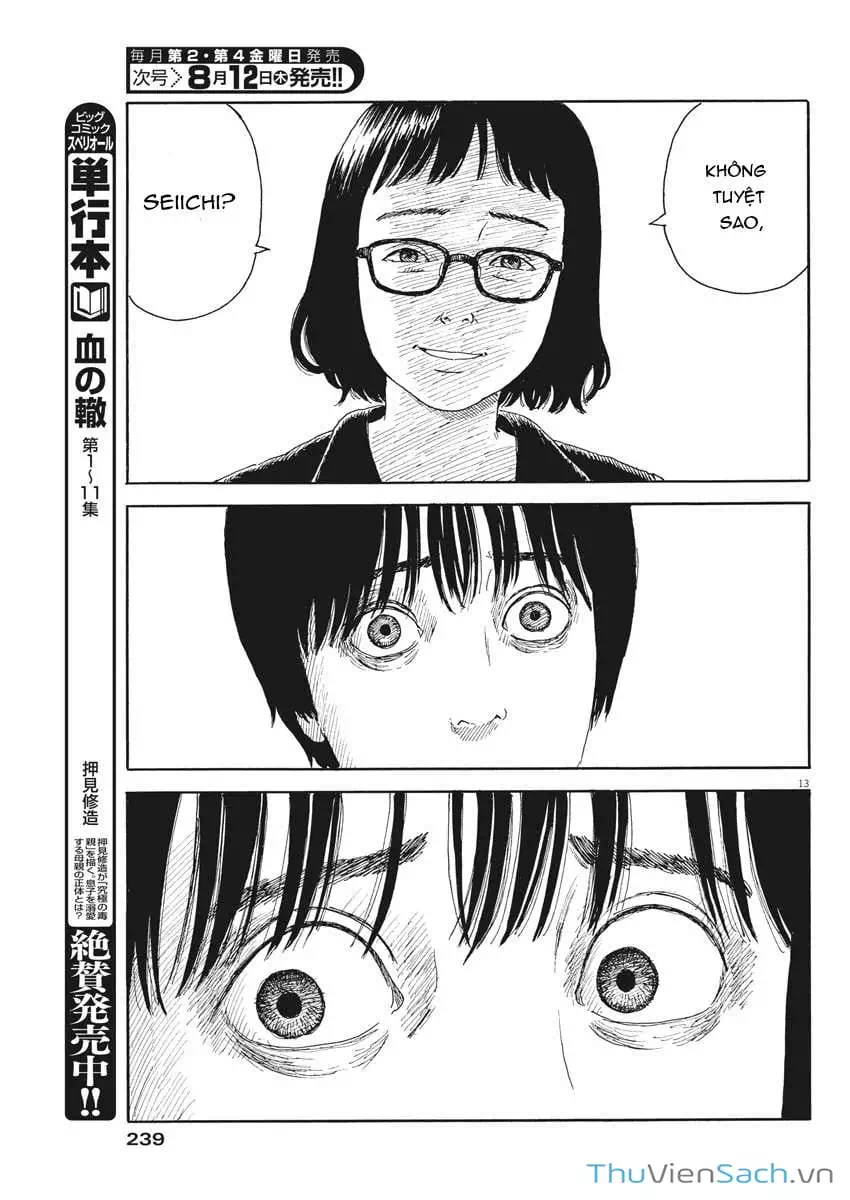 Truyện Tranh Vệt Máu Bên Đường - Chi No Wadachi trang 4