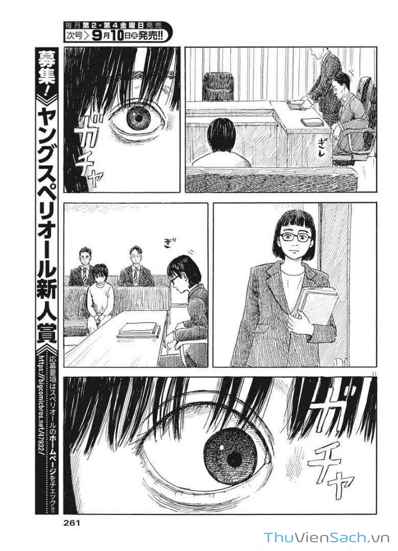 Truyện Tranh Vệt Máu Bên Đường - Chi No Wadachi trang 4