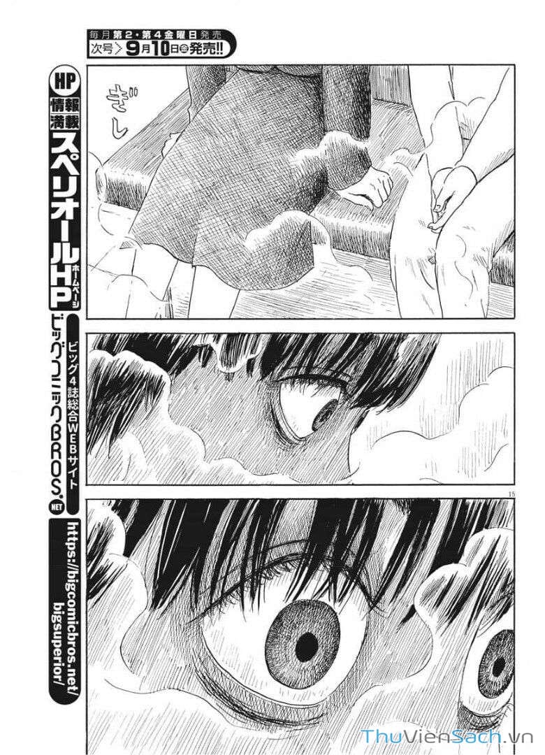 Truyện Tranh Vệt Máu Bên Đường - Chi No Wadachi trang 4