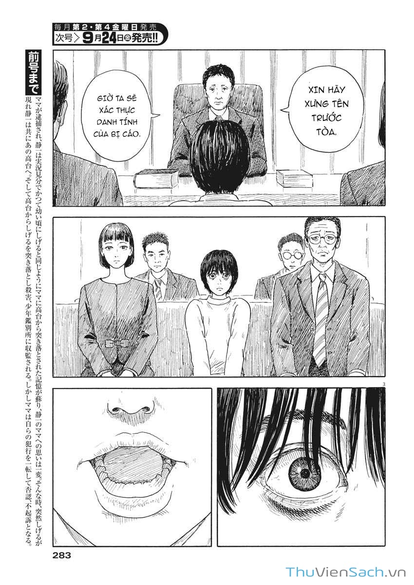 Truyện Tranh Vệt Máu Bên Đường - Chi No Wadachi trang 4