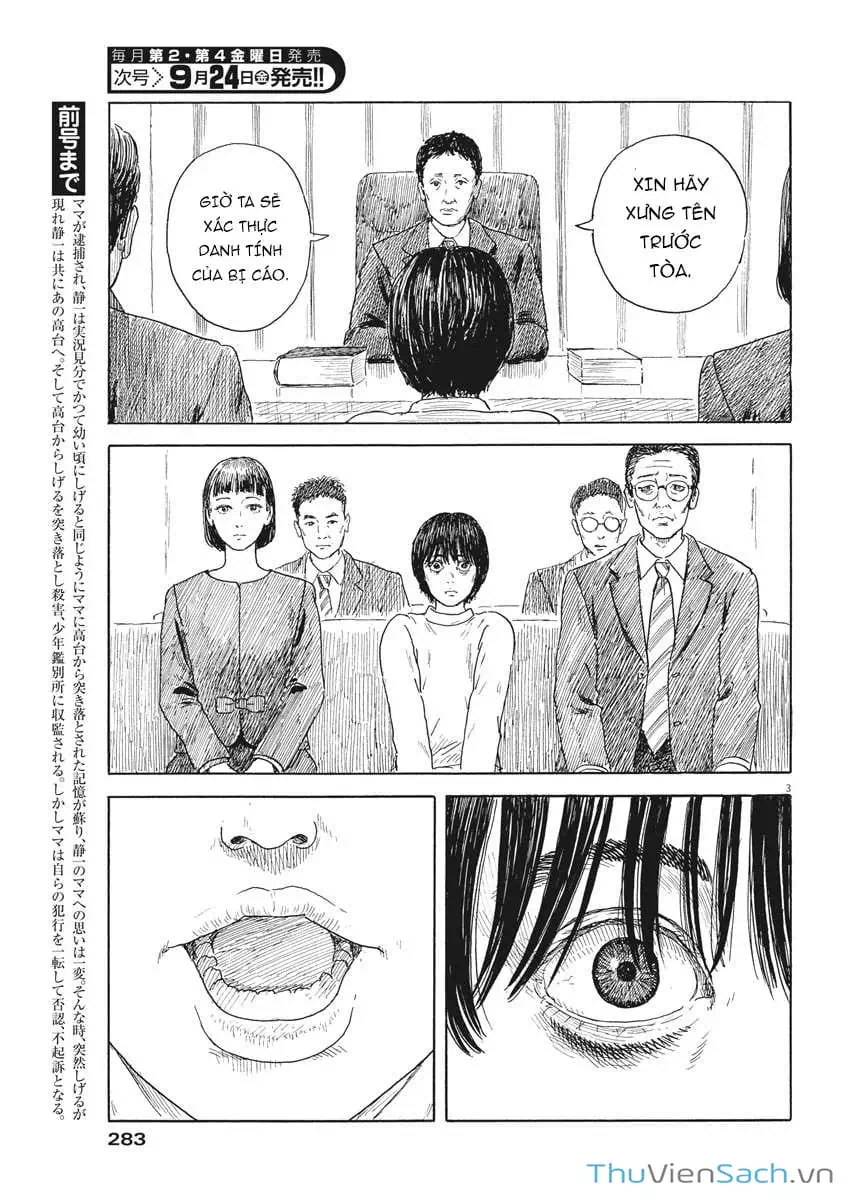Truyện Tranh Vệt Máu Bên Đường - Chi No Wadachi trang 4