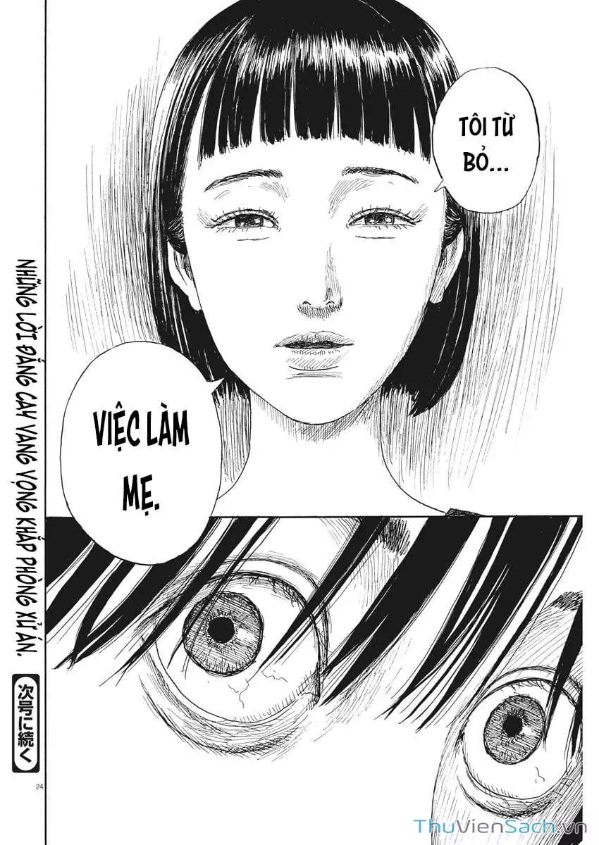 Truyện Tranh Vệt Máu Bên Đường - Chi No Wadachi trang 4