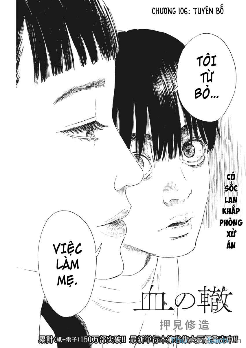 Truyện Tranh Vệt Máu Bên Đường - Chi No Wadachi trang 4