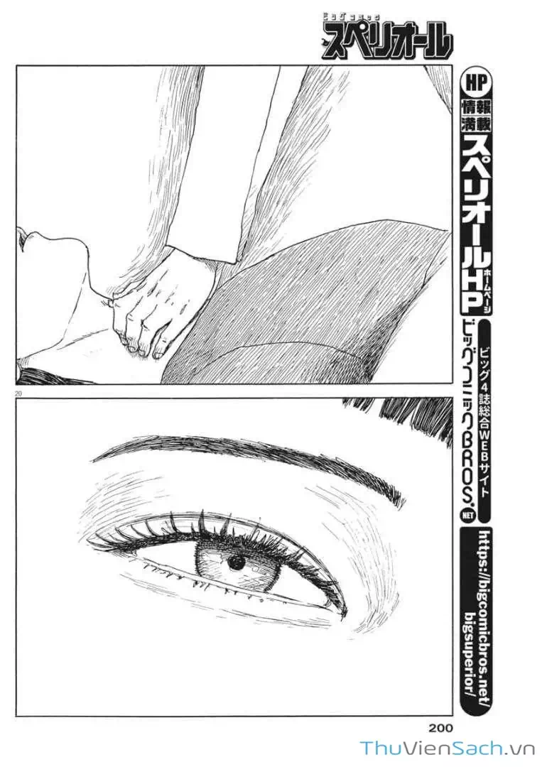 Truyện Tranh Vệt Máu Bên Đường - Chi No Wadachi trang 4