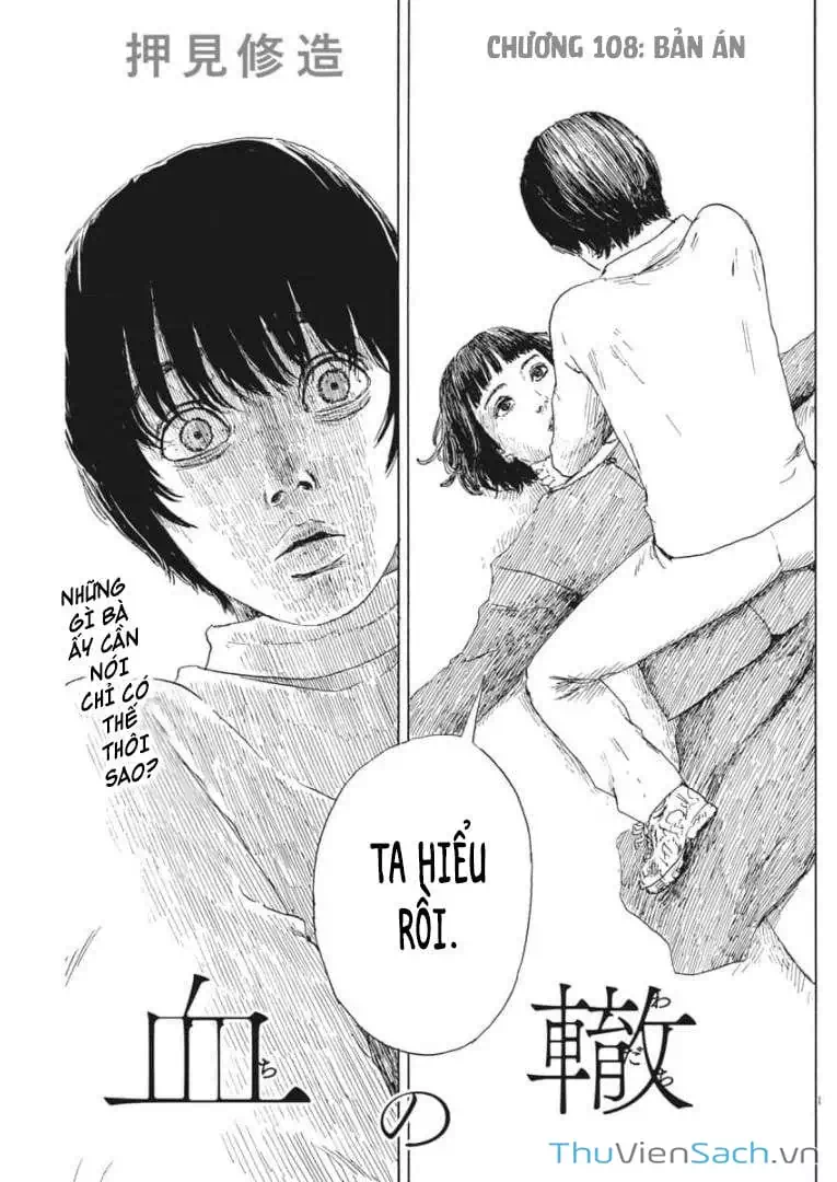 Truyện Tranh Vệt Máu Bên Đường - Chi No Wadachi trang 4