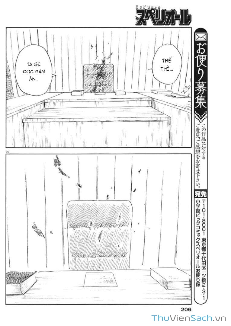 Truyện Tranh Vệt Máu Bên Đường - Chi No Wadachi trang 4
