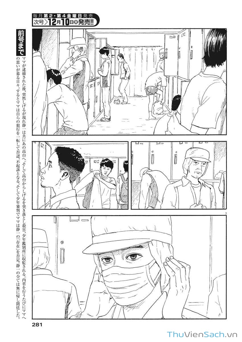 Truyện Tranh Vệt Máu Bên Đường - Chi No Wadachi trang 4
