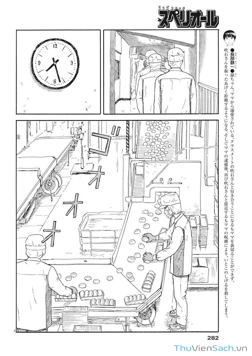 Truyện Tranh Vệt Máu Bên Đường - Chi No Wadachi trang 4