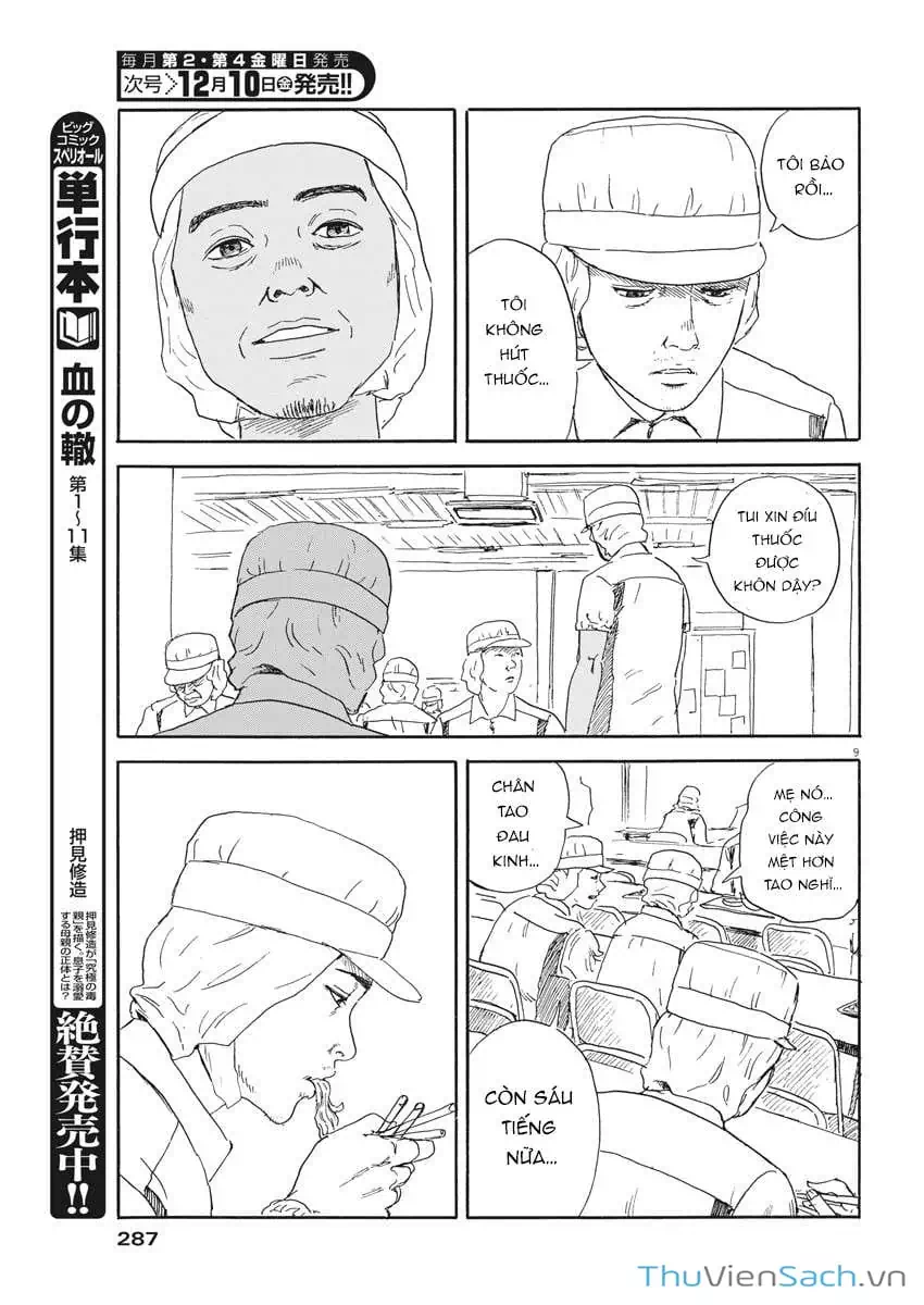 Truyện Tranh Vệt Máu Bên Đường - Chi No Wadachi trang 4