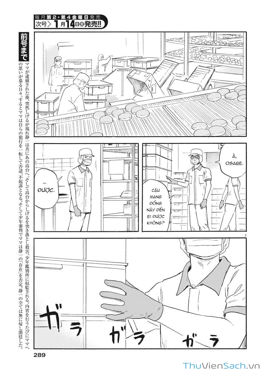 Truyện Tranh Vệt Máu Bên Đường - Chi No Wadachi trang 4