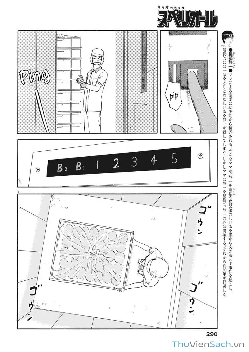 Truyện Tranh Vệt Máu Bên Đường - Chi No Wadachi trang 4