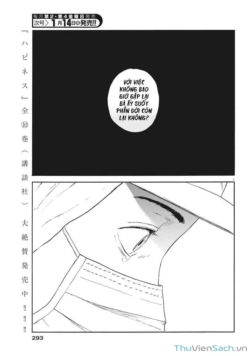 Truyện Tranh Vệt Máu Bên Đường - Chi No Wadachi trang 4