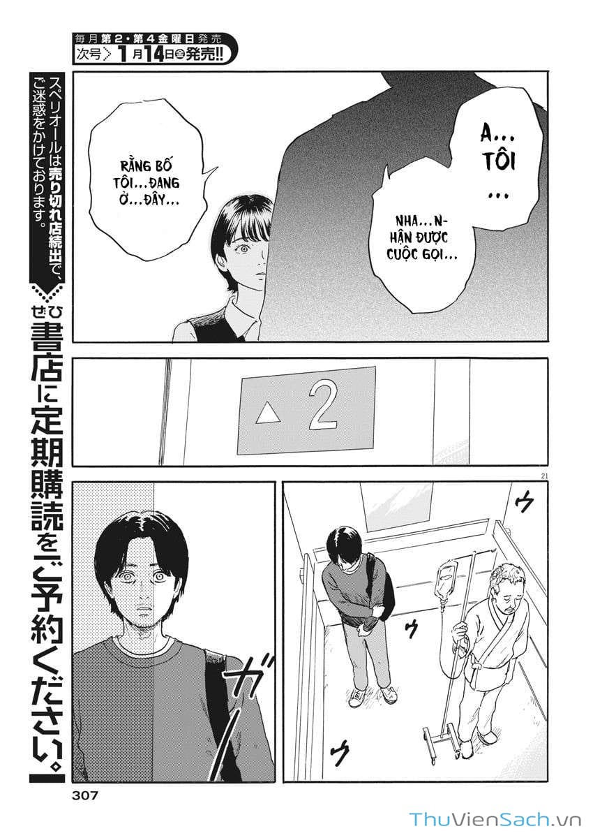 Truyện Tranh Vệt Máu Bên Đường - Chi No Wadachi trang 4