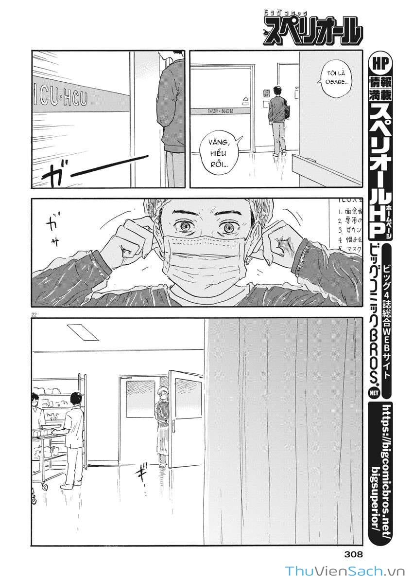 Truyện Tranh Vệt Máu Bên Đường - Chi No Wadachi trang 4