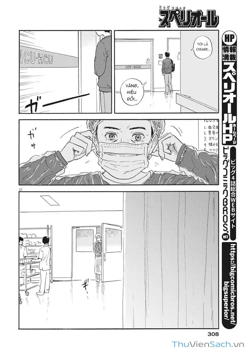 Truyện Tranh Vệt Máu Bên Đường - Chi No Wadachi trang 4