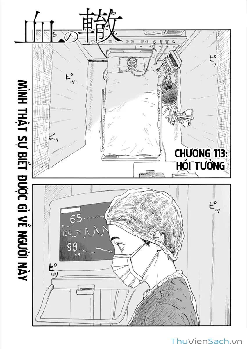 Truyện Tranh Vệt Máu Bên Đường - Chi No Wadachi trang 4