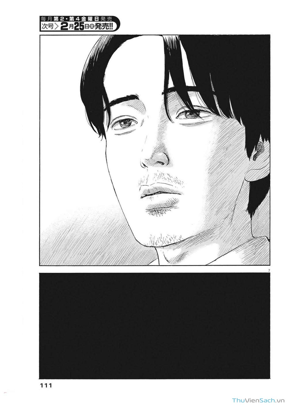 Truyện Tranh Vệt Máu Bên Đường - Chi No Wadachi trang 4