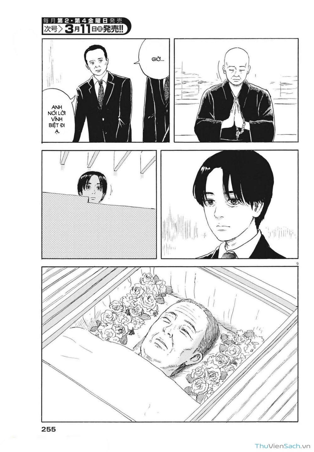 Truyện Tranh Vệt Máu Bên Đường - Chi No Wadachi trang 4