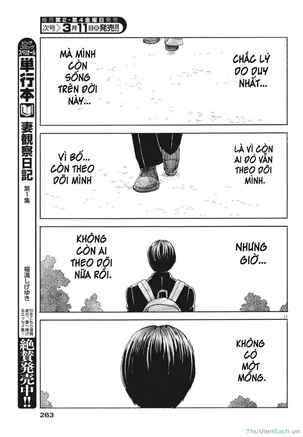 Truyện Tranh Vệt Máu Bên Đường - Chi No Wadachi trang 4