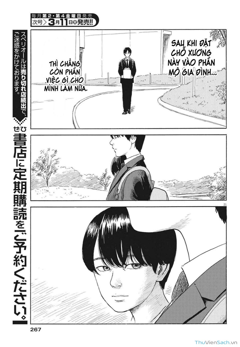 Truyện Tranh Vệt Máu Bên Đường - Chi No Wadachi trang 4